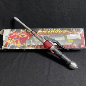 8b90 動作確認済 トライアクセラー 仮面ライダークウガ 武器 おもちゃ コレクション 箱付 東映 特撮 男の子 ヒーロー プレゼント 1000-