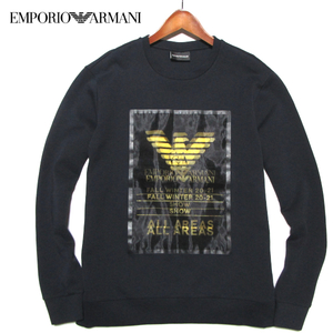 【エンポリオアルマーニ】 ストレッチジャージースウェット　レイヤーロゴ　サイズXL　EMPORIO ARMANI　ジョルジオ・アルマーニジャパン