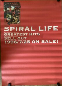 KK-4278■送料無料■Spiral Life Greatest Hits 音楽 1996年 ポスター 印刷物 レトロ アンティーク●破れあり/くSUら