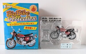 F-toys エフトイズ ◆ 1/24 ホンダ CB750KO キャンディルビーレッド ビッグバイクコレクション 【未組立】