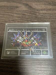 近衛騎士アクエリアス　未使用品　新約SDガンダム外伝　カードダス　SDガンダム外伝　騎士ガンダム