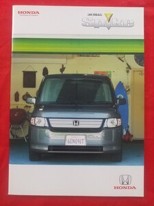 送料無料【ホンダ モビリオ スパイク】カタログ 2006年7月 GK1/GK2 HONDA MOBILIO SPIKE W/AU FF/4WD