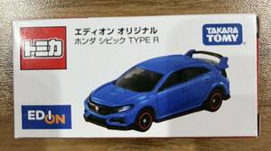 新品　未開封　エディオンオリジナル　特注トミカ ホンダシビック TYPE R