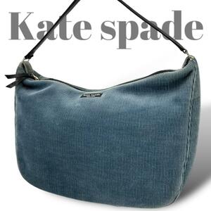 Kate spade ケイトスペード　ワンショルダーバッグ　ハンドバッグ ハーフムーン　コーデュロイ