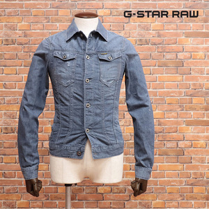 1円/G-STAR RAW/XXSサイズ/Gジャン ARC 3D SLIM JKT D15905-B843 ダメージ リペア加工 ワイルド 新品/ネイビーグレー/jh211/