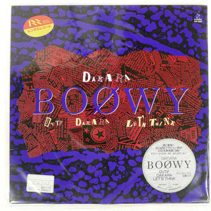 国内盤 BOOWY/DAKARA/INVITATION VIH12011 12