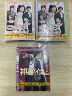 DVD 韓流ドラマ２タイトルまとめ売り（未完）