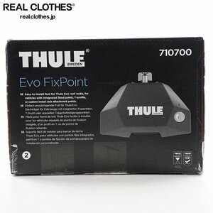 【未開封】THULE/スーリー 710700 Evo Fix Point/エヴォ フィックス ポイント Thule Evoベースキャリアシステム用 /060