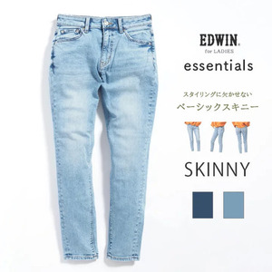 Z1905 EDWIN エドウィン スキニー デニム パンツ L ライトブルー essentials エッセンシャルズ EL01 ハイパワー ストレッチ素材