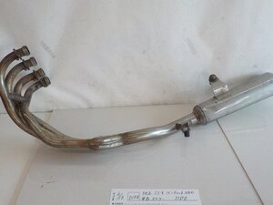 ●○(D133)純正　スズキ　バンディット250　中古　マフラー　11D0　4-6/13（ま）