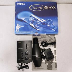 YAMAHA ヤマハ Silent BRASS サイレントブラス トランペット用