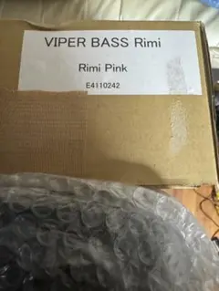 ESP VIPER BASS Rimi