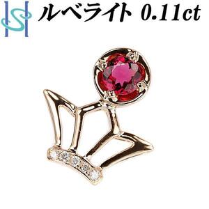 ルベライト レッドトルマリン ペンダントトップ 0.11ct ダイヤモンド K18PG 王冠 クラウン 美品 中古 SH109669