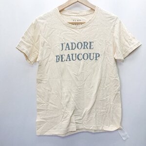 ◇ MAISON DE REEFUR メゾンドリーファー 半袖 Tシャツ サイズF ベージュ レディース E