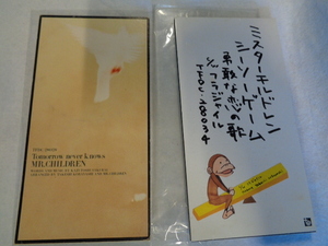 CDシングル　短冊CD　ミスター・チルドレン　シーソーゲーム　TOMORROW　NEVER　KNOWS