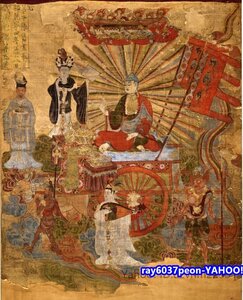 唐密 白熱光仏並伍星図 高品質 敦煌 莫高窟壁画 白熱光仏 釈迦 教令輪身 装飾コレクション奉納高級貢緞子 未表装