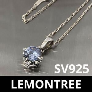 【ws275】レモンツリー Lemontree シルバー925 silver タンザナイト ネックレス