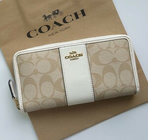 【新品】COACH コーチ 長財布 シグネチャー 　ライトカーキ　チョーク