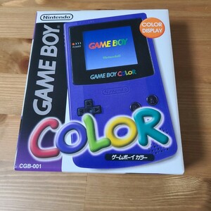 保管品未使用 ゲームボーイカラー本体　パープル任天堂 ゲームボーイカラー GAMEBOY COLOR 箱、本体共に美品