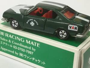 送料無料！絶版 別注トミカ RACING MATE レーシングメイト コロナマークII VANロゴ Approved by ヴァンヂャケット VAN JACKET /生沢徹 旧車