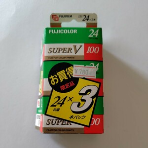 富士フイルム FUJIFILM　フィルム３本パック　２４枚撮り　未使用　 期限切れ　１９９８年４月