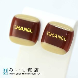 質屋 イヤリング CHANEL シャネル ロゴ スクエア ヴィンテージ アクセサリー H445 みいち質店