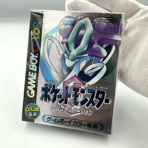 コレクション放出〜 任天堂 GBC ゲームボーイカラー ポケモン ポケットモンスター クリスタル GAMEBOY COLOR