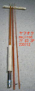 フライロッド　 グラスmajirodオレンジ　７f 　＃３　３P 　黄透きスレッド　２３０７１２