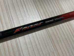 ファイアブラッド　玉ノ柄　550　＃5　FIREBROOD TAMANOE シマノ　SHIMANO