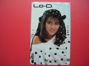 中山美穂　Lo-D　110-20100　未使用テレカ