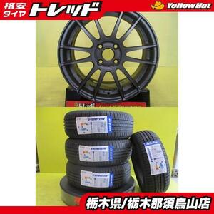 185/55R16 中古 RAYS グラムライツ 57Xtreme 6.5J 4/100 +52 マットグラファイト 新品輸入タイヤ付き 2022年製 シャトル フィット