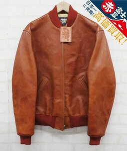 3J4389/未使用品 RAINBOW COUNTRY MB別注 50s HORSEHIDE SPORTS JACKET RCL-10063MB レインボーカントリー ホースハイド スポーツジャケッ