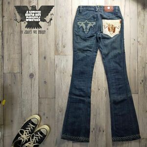 ☆ANTIK DENIM アンティークデニム☆インディゴ クラッシュ加工 ブーツカット デニム レディース W24 S957