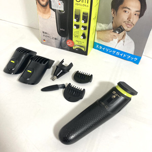 【A5450_7】BRAUN ブラウン 一台6役 マルチグルーマー 3 グルーミング フェイスケア ヘアケア 髭剃り ヒゲのお手入れ