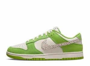 Nike Dunk Low AS Safari Swoosh Kumquat 29cm ナイキ スニーカー