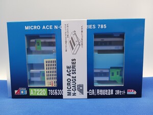 ★送料無料 新品 即決有★ マイクロエース A7220 JR北海道 785系 300番代 特急 「 スーパー白鳥」 用増結改造車 2両セット