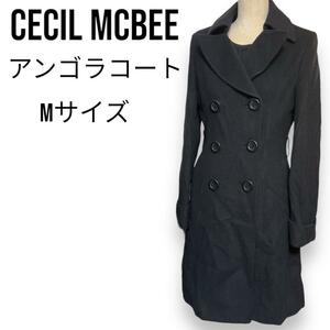 Cecil MC BEE セシルマクビー アンゴラコート レディース Mサイズ ウールコート Pコート キレイめ 通勤 通学 黒 送料無料 ブラック コート