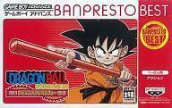 中古GBAソフト ドラゴンボール アドバンスアドベンチャー [廉価版] (箱説なし)