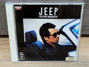 長渕剛　JEEP ジープ　2006年リマスター　レンタルCD