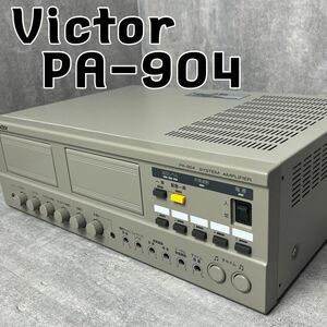 ビクター PA-904 システムアンプ 名機 中古