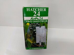 〇　日本動物薬品（株）　ブライン　シュリンプ　孵化器　ハッチャー24　中古