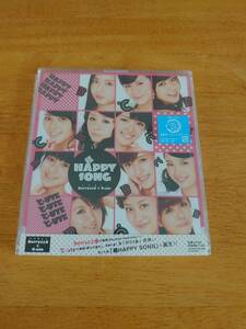 Berryz工房×℃-ute / 超HAPPY SONG ベリキュー 未開封 【CD】