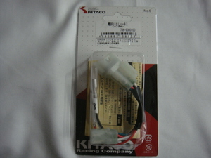 KITACO^,,電源取り出しハーネス〈ホンダ系〉756-9000100._.,,^「新品」