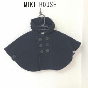 ベビー服　ベビー用　マント　mikihouse　ミキハウスファースト　フード付き　コート　