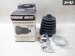 【最終値下】未使用 DORMAN UNIFIT アウディ 5000 クワトロ 1986年~1988年 ジョイント ブーツ 単体 614-003 棚2P22