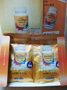 ★届きたて★迅速発送★180粒2袋★サントリー グルコサミンアクティブ