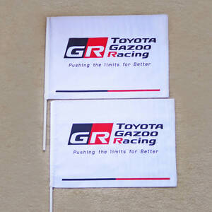 TOYOTA GAZOO Racing 応援フラッグ 旗 ２本セット / トヨタ TOYOTA GR /スーパーGT スーパーフォーミュラ 鈴鹿