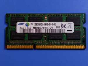 ★ノートPC増設メモリー Samsung 2GB PC3-10600S (DDR3-1333) S.O.DIMM 204pin 2Rx8　中古！！！