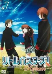 リトルバスターズ! Refrain 7(第13話 最終)【アニメ 中古 DVD】レンタル落ち