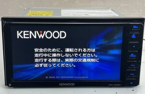 KENWOOD MDV-L505W メモリーナビゲーション Bluetooth/DVD/CD/デジタルTV/SD/USB 地図データ 2021(K94)